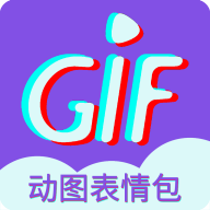 免费制作高清gif动图的app哪个好-可以制作高清gif动图的app推荐 - 游戏攻略 - JZ5U绿色下载站