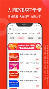 愛庫存截圖