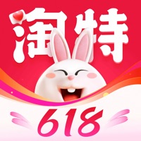 淘特商城