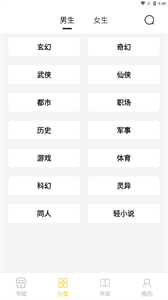 小呆閱讀