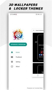 一流壁紙截圖
