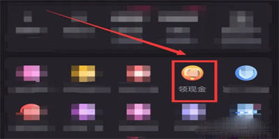 唯品会app怎么邀请好友