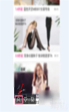 唯品会怎么联系商家客服