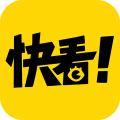 快看漫畫下載