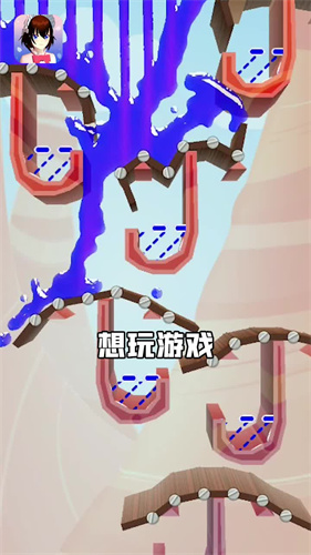 櫻花迷你秀游戲盒免費(fèi)版
