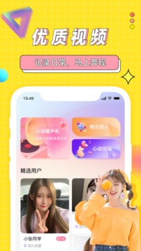 海角社區(qū)HJCD13