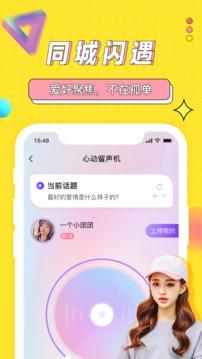 海角社區(qū)HJCD13截圖