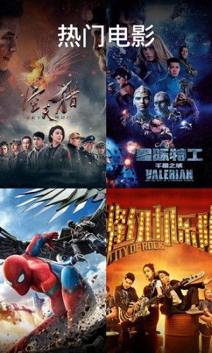 粵語屋2021