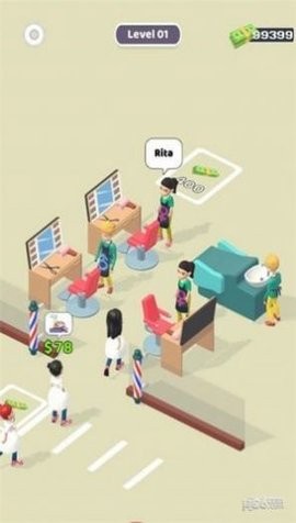沙龍管理游戲截圖