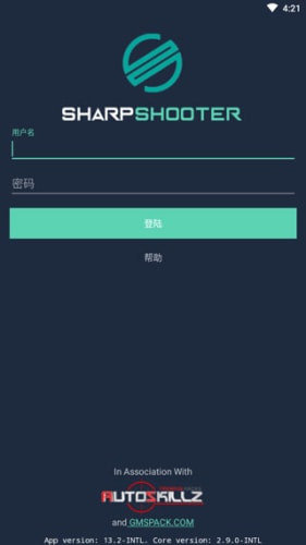 雞腿輔助