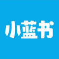 小藍(lán)書正版