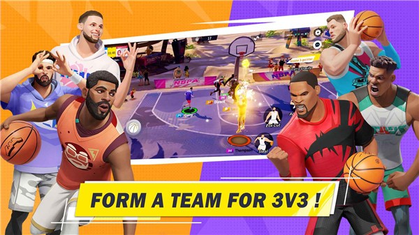 全明星街球派对国服