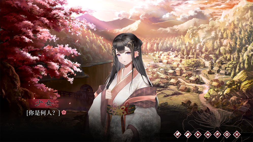 葬花免費(fèi)