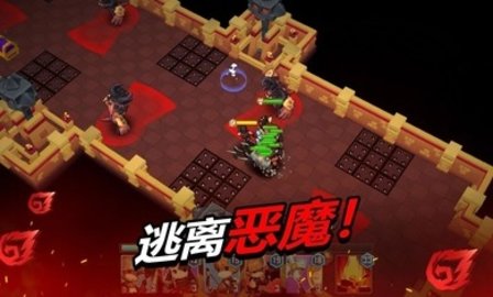 德雷克與陷阱游戲截圖