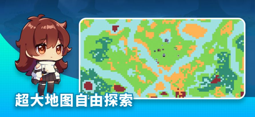 恐龍小島模擬生存