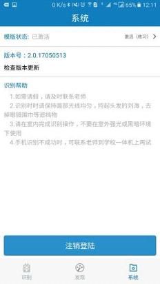 鄭州資助通