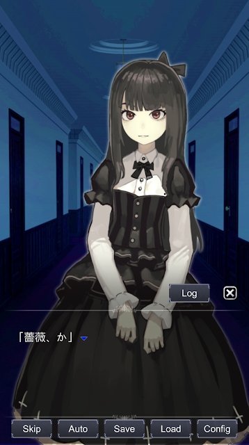 扭曲少女漢化版