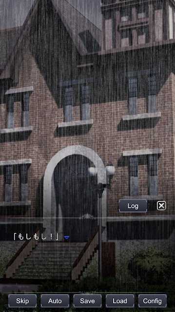 扭曲少女漢化版截圖