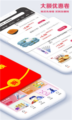 黔物優(yōu)選