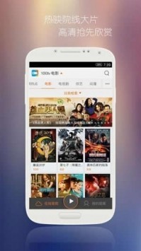 釘子電影完整版