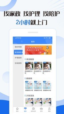 大愛(ài)金孝