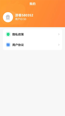 天天免費劇場