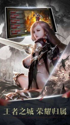 黑暗契约手游