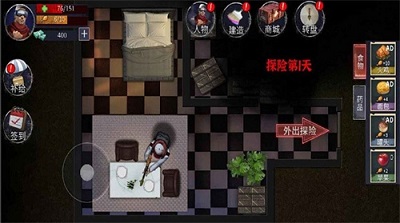 熱血突擊隊(duì)截圖