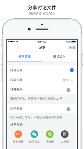 巴別鳥截圖