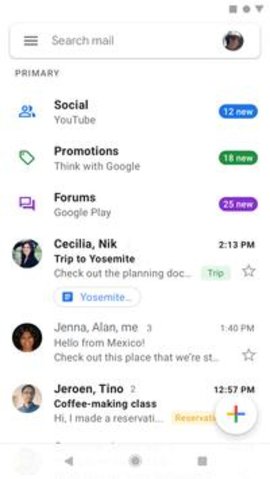 Gmail 郵箱登錄入口截圖