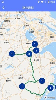 房車網(wǎng)手機版