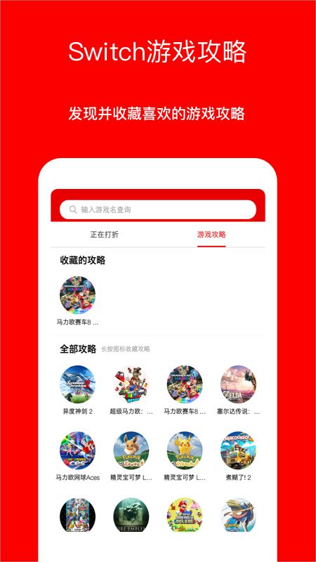 jump截图3