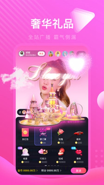 虎猫短剧截图3