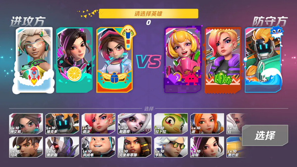 T3 Arena國際服