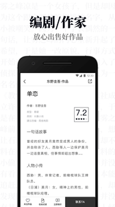 云萊塢