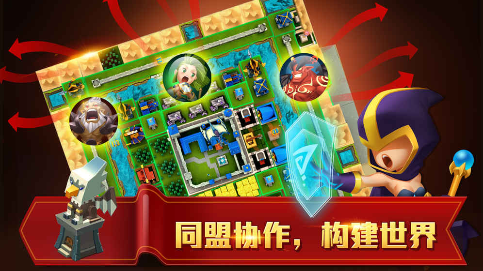 無(wú)盡的世界內(nèi)購(gòu)截圖