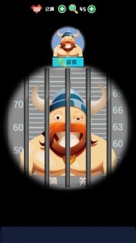 侦探小画家截图