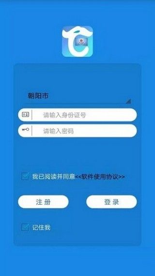 遼寧人社截圖