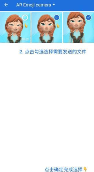 章魚快傳