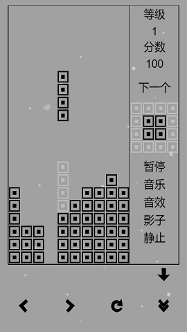 經(jīng)典俄羅斯方塊黑白版