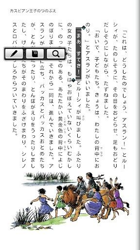 可可書(shū)小說(shuō)安卓版