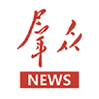 群眾新聞客戶端