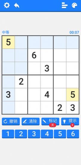 數(shù)獨(dú)訓(xùn)練營