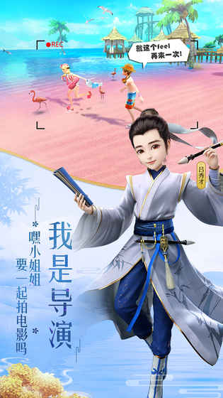 戰(zhàn)武