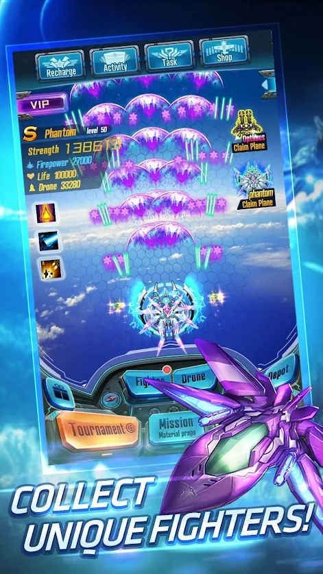 太空射擊部隊(duì)