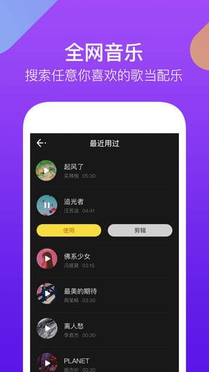 時光寶盒