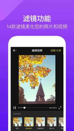 時光寶盒