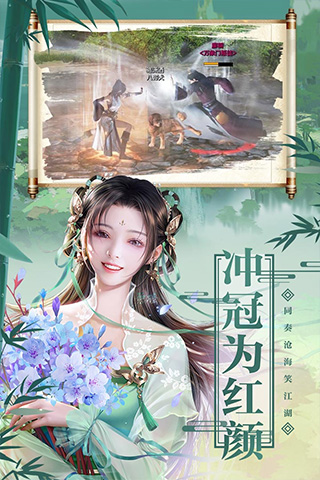七戰(zhàn)手機(jī)版