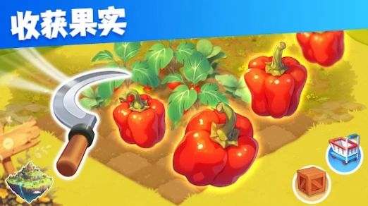 合成島嶼游戲