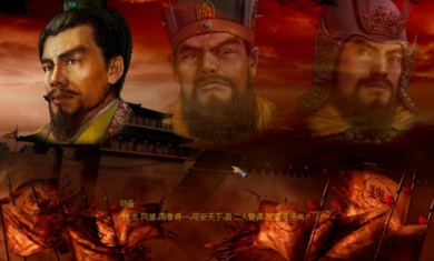 傲世三國(guó)單機(jī)版